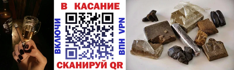 Купить закладку COCAIN  АМФ  СОЛЬ  Конопля  МЕФ  Северобайкальск