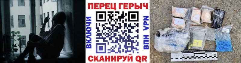 Купить  Северобайкальск  Героин белый 