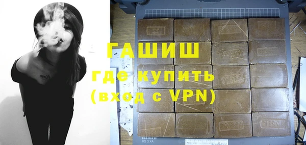 шишки Дмитров