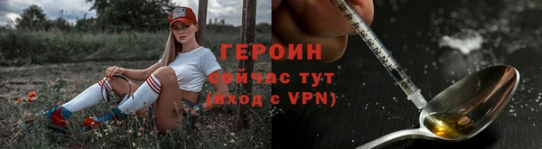 альфа пвп VHQ Дмитриев