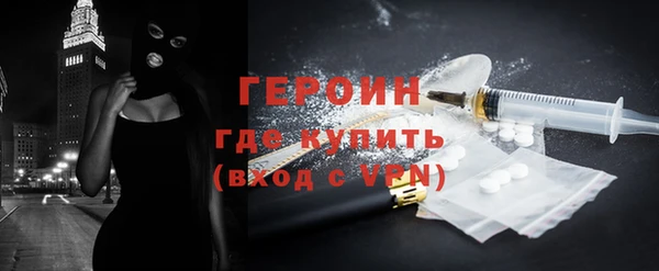 шишки Дмитров