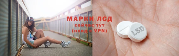 альфа пвп VHQ Дмитриев
