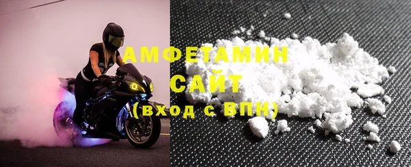 MESCALINE Дмитровск