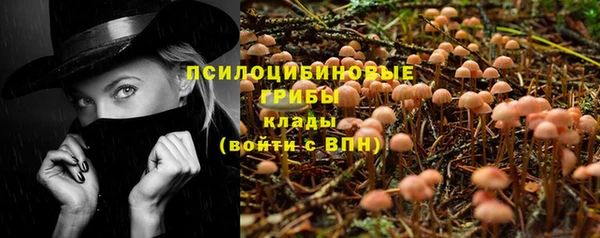 альфа пвп VHQ Дмитриев