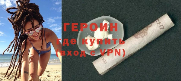 альфа пвп VHQ Дмитриев