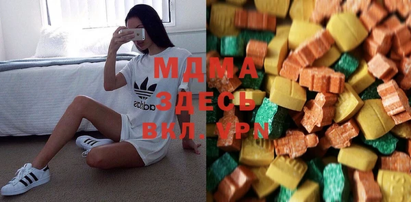 шишки Дмитров
