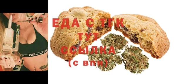 альфа пвп VHQ Дмитриев