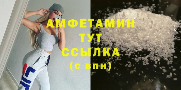 альфа пвп VHQ Дмитриев