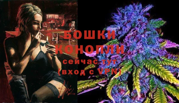 альфа пвп VHQ Дмитриев