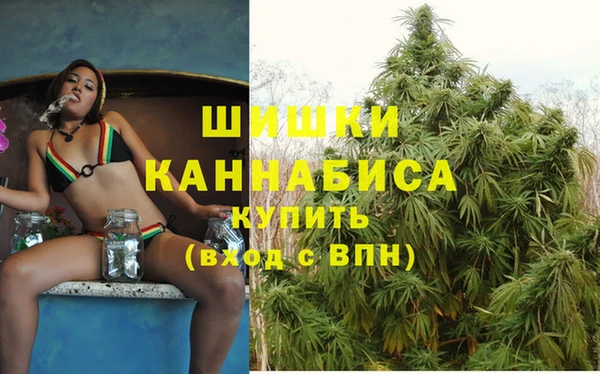 MESCALINE Дмитровск